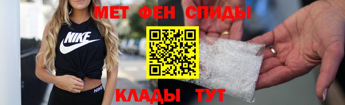 Amphetamine VHQ Апшеронск