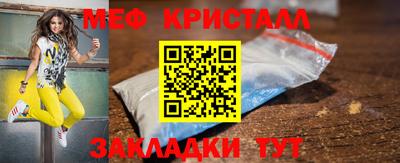 ECSTASY Апрелевка