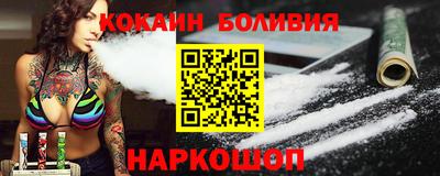 Альфа ПВП Апшеронск