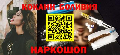 ECSTASY Апрелевка