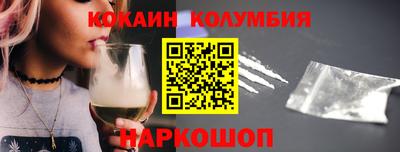 крисы Аргун
