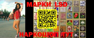 ECSTASY Апрелевка