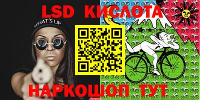 ECSTASY Апрелевка