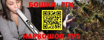 крисы Аргун
