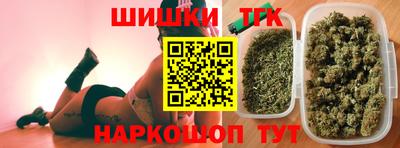 Альфа ПВП Апшеронск