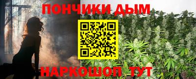 Альфа ПВП Апшеронск