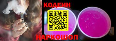 Альфа ПВП Апшеронск