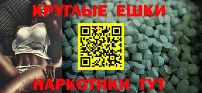 крисы Аргун