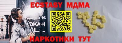 крисы Аргун