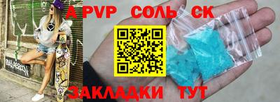 ECSTASY Апрелевка