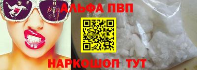 ECSTASY Апрелевка