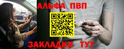 ECSTASY Апрелевка