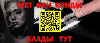 крисы Аргун
