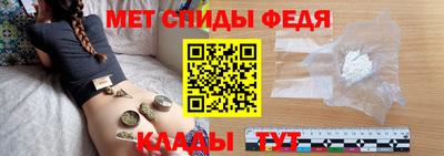 крисы Аргун