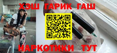 крисы Аргун