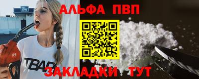 ECSTASY Апрелевка