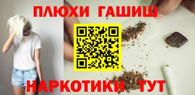 ECSTASY Апрелевка