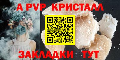 ECSTASY Апрелевка